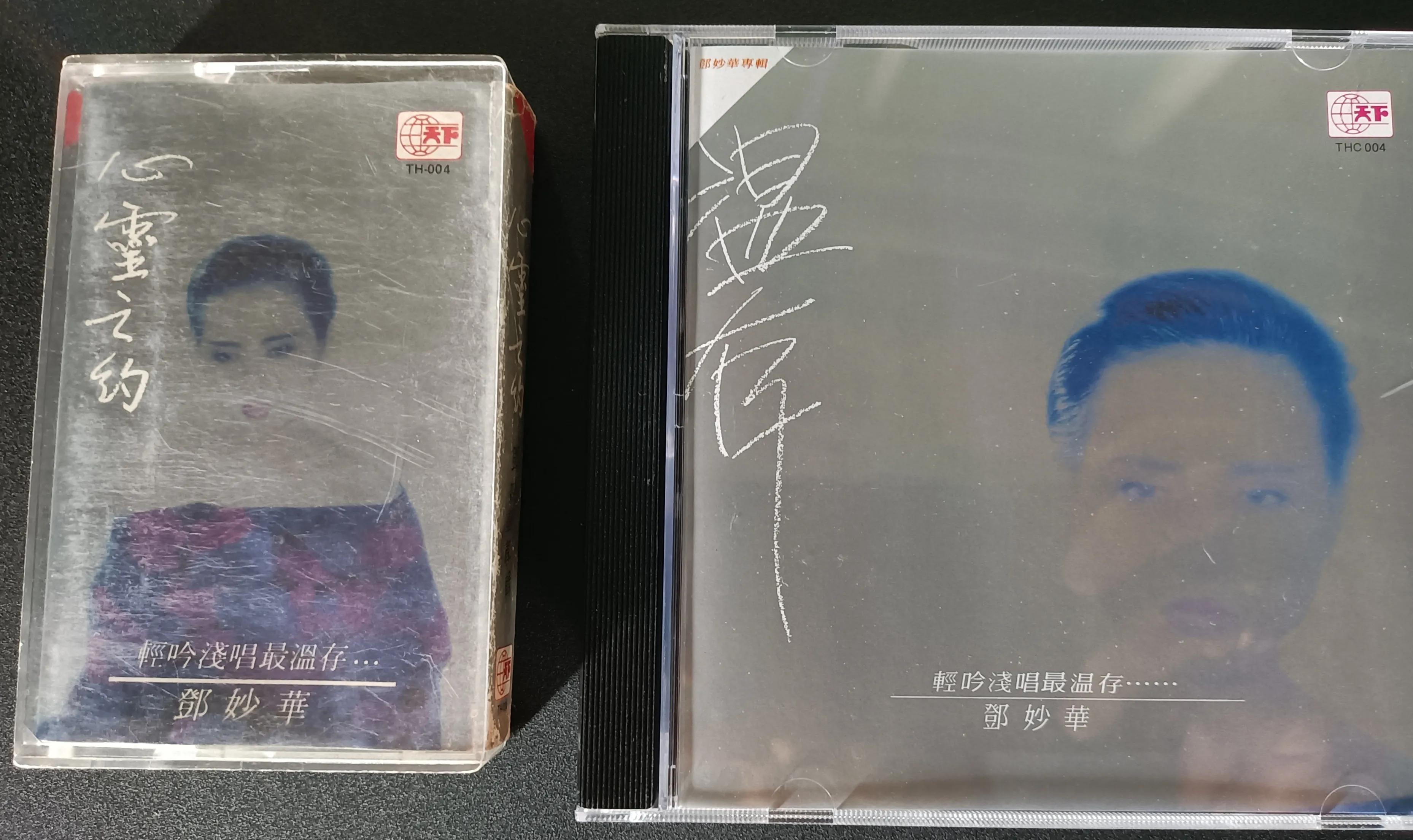 与时俱进是什么,与时俱进原声