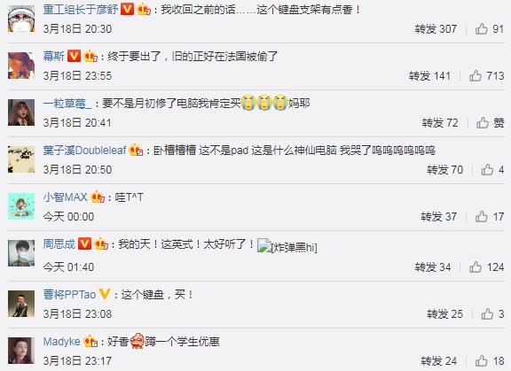 苹果ipadpro2022扩容,苹果新款iPadPro配置