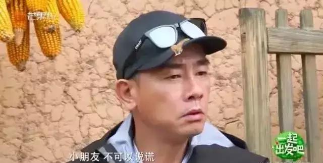 父母说谎对孩子的危害,孩子说谎父母怎么处理