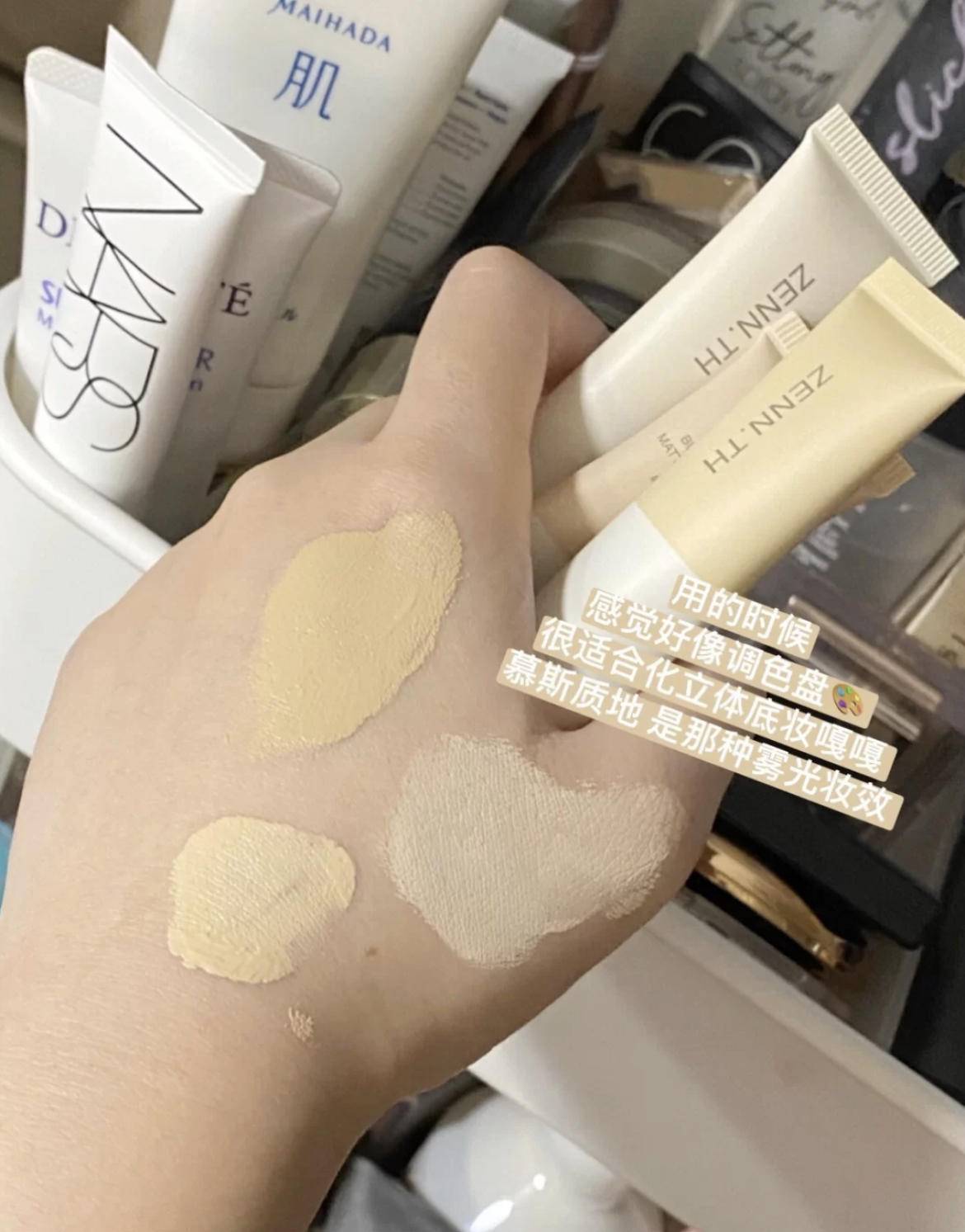 严重泪沟黑眼圈,淡化黑眼圈和泪沟原理