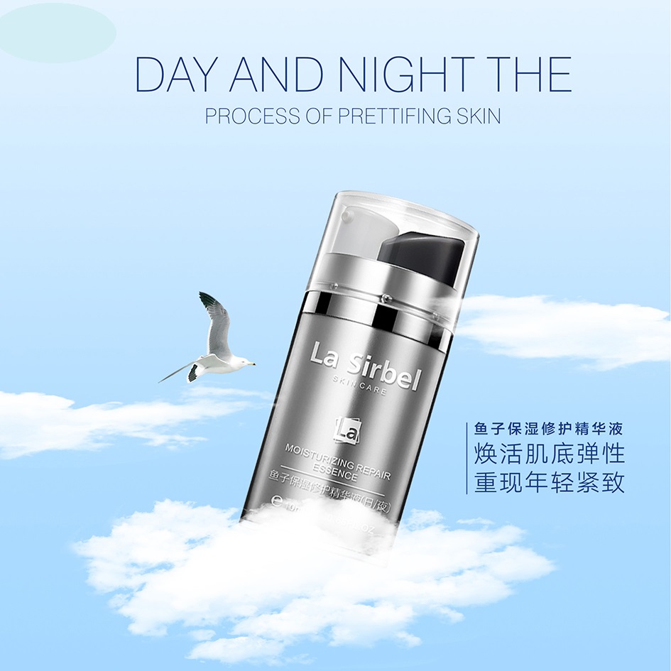 「丽皙白」脸部时常感到有刺痛感,那是你还没做好这几步护肤步骤!