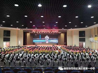 培育健康心灵创建文明校园,弘扬和谐文化创建和谐校园