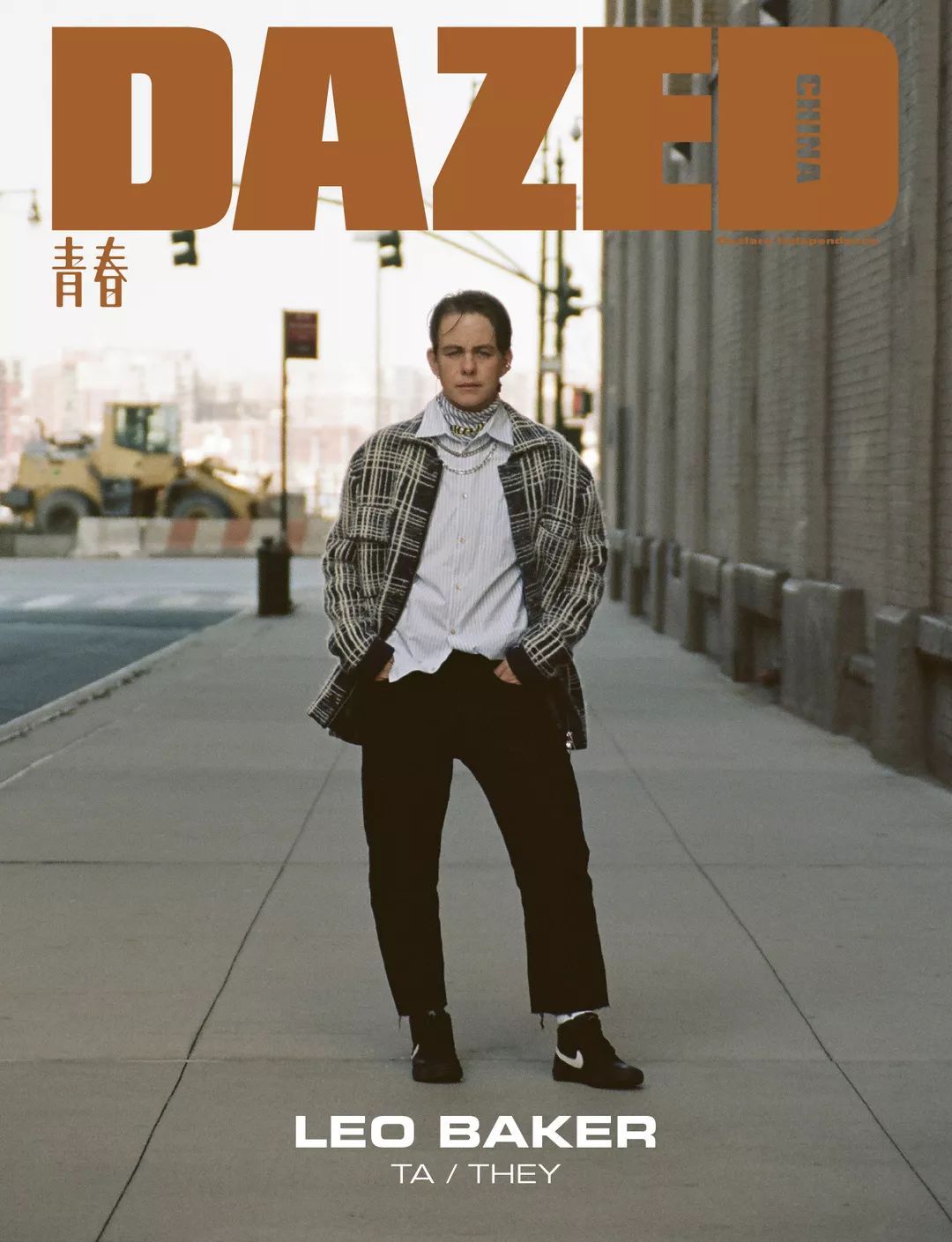 dazed杂志有中国版吗,dazed杂志