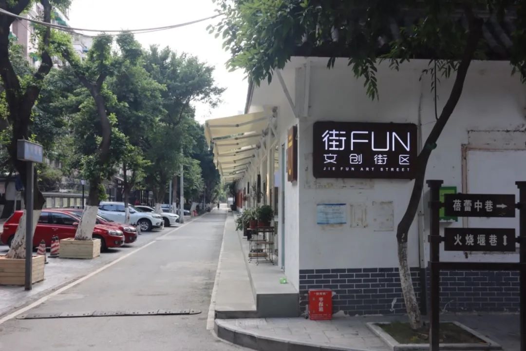 买文具视频,买开学文具