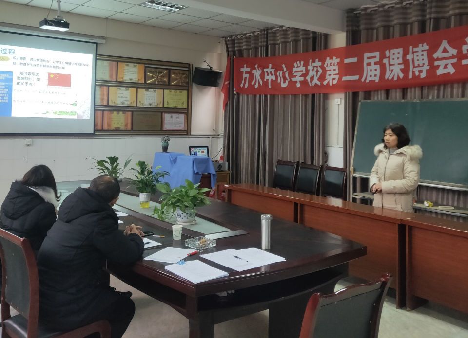 方水中心学校第五届文艺汇演,方水中心学校第8届文艺汇演