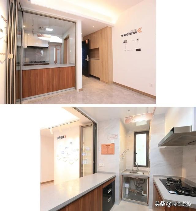 佛山房价跌了真实经历,佛山房价上涨最新消息