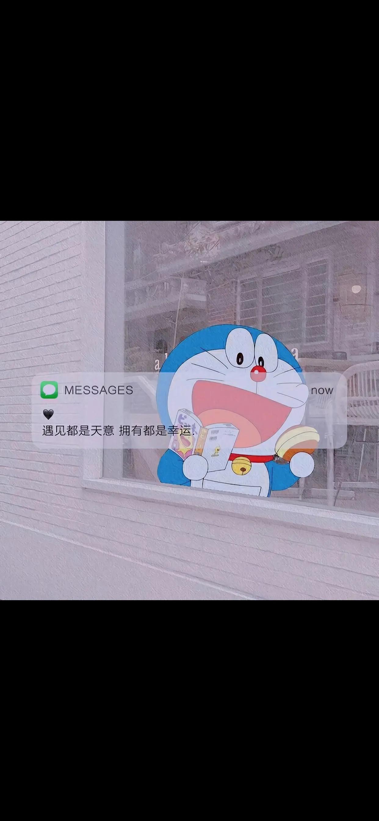 穆祉丞文字控背景图,高质量文字控背景图