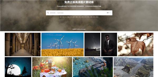 做ppt实用网站,ppt制作学习网站推荐