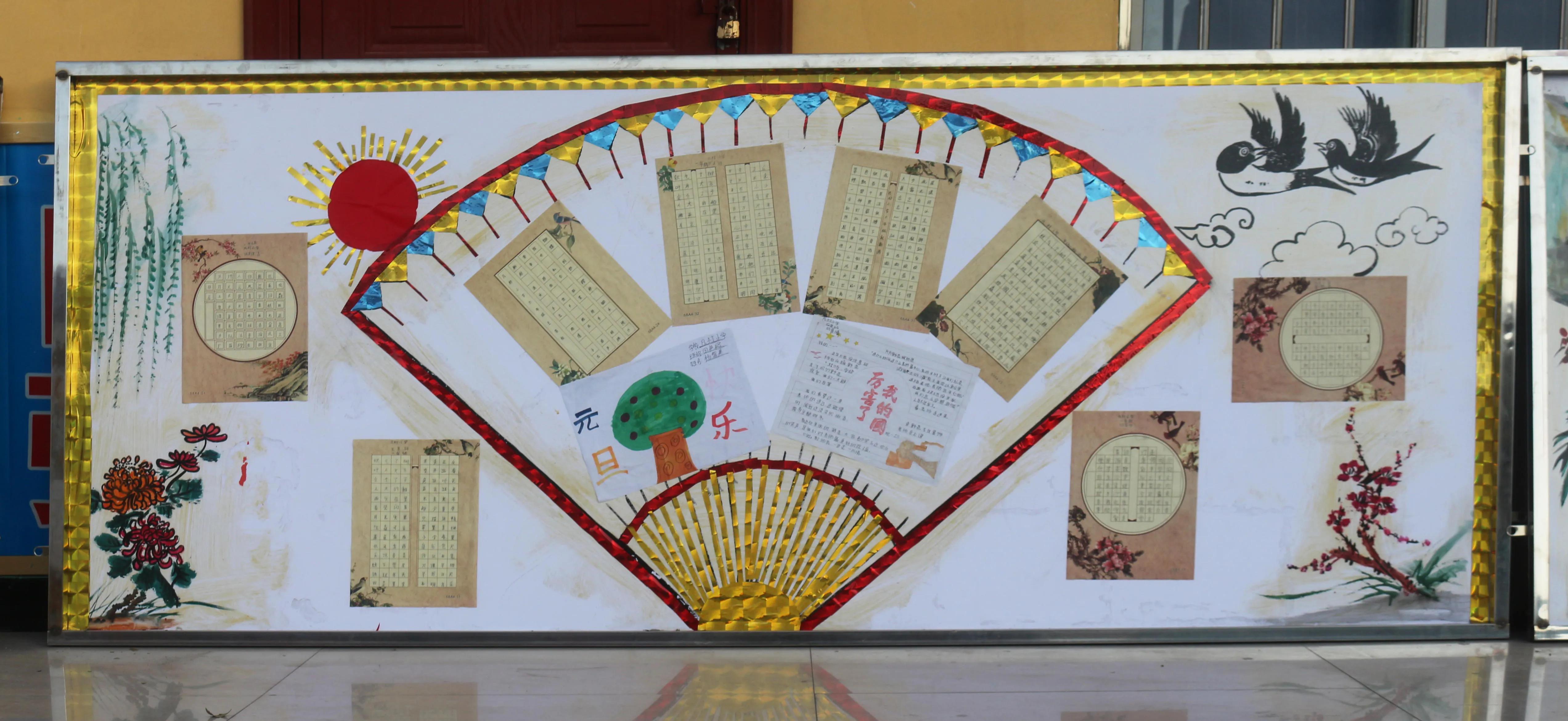 凡事不要急全军覆没心态要放好,做事情要早做准备