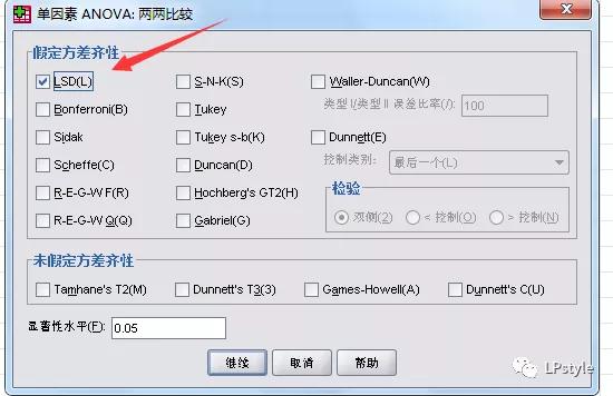 spss软件下载官方,零基础学pr素材