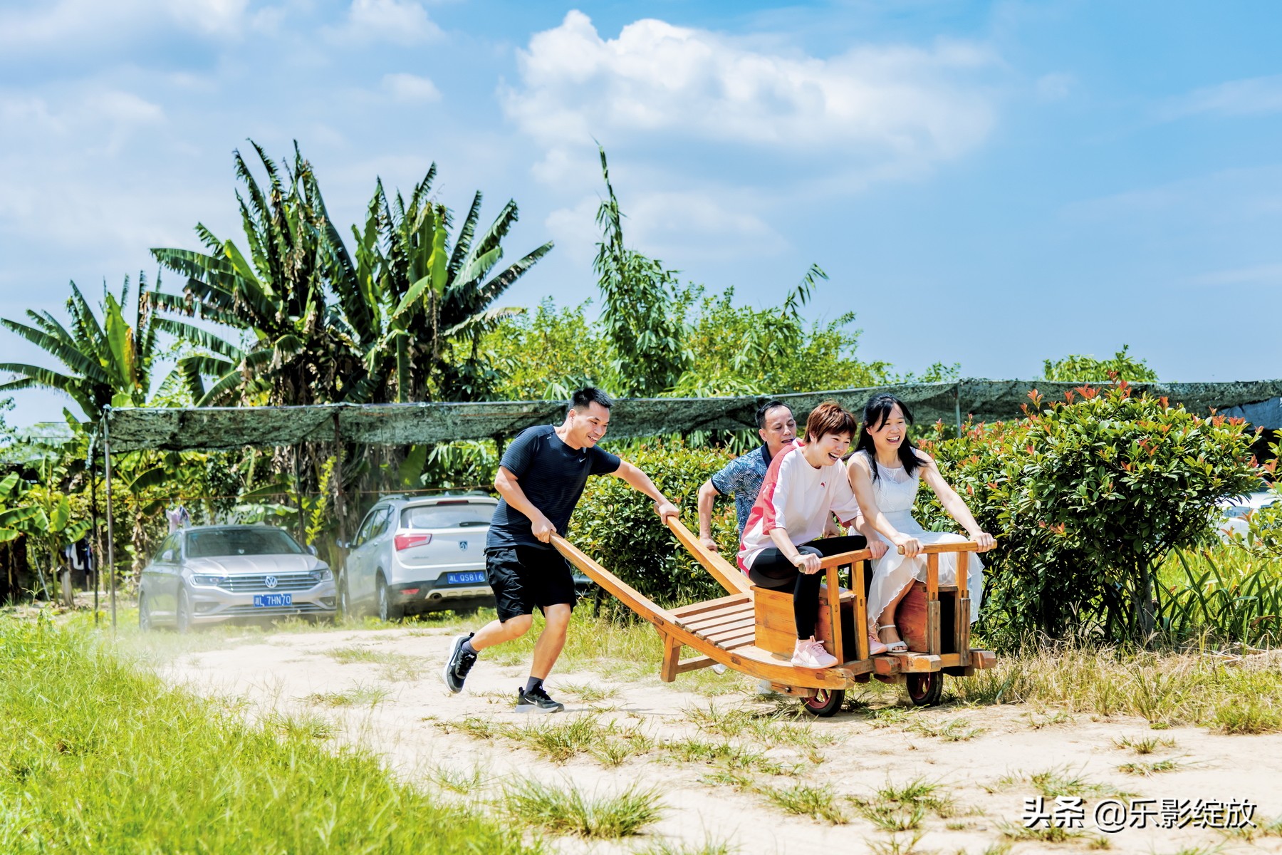 二十年相聚完整版,二十年再聚首