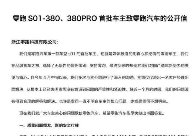 年度整活冠军!吃着拜腾倒闭的瓜,转头自家居然被迫倒闭了?