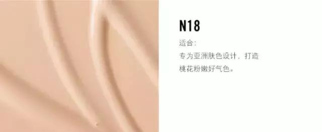 十大公认好用的粉底液排名滋润型,适合秋冬各种皮肤的粉底液