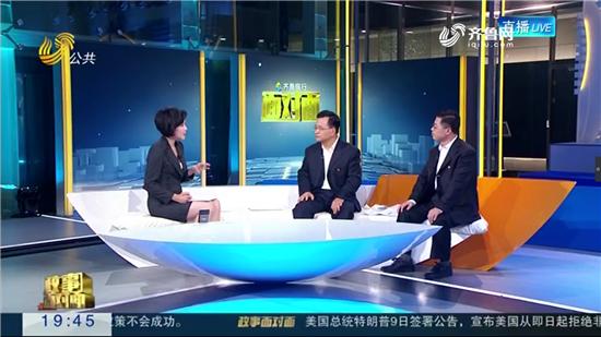 向着阳光自信生长！寿光市圣城中学以“三圣文化”引领学校发展纪实