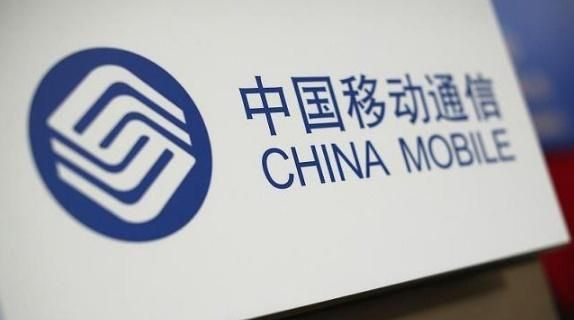 移动139元无限流量套餐,中国移动月租19元免流
