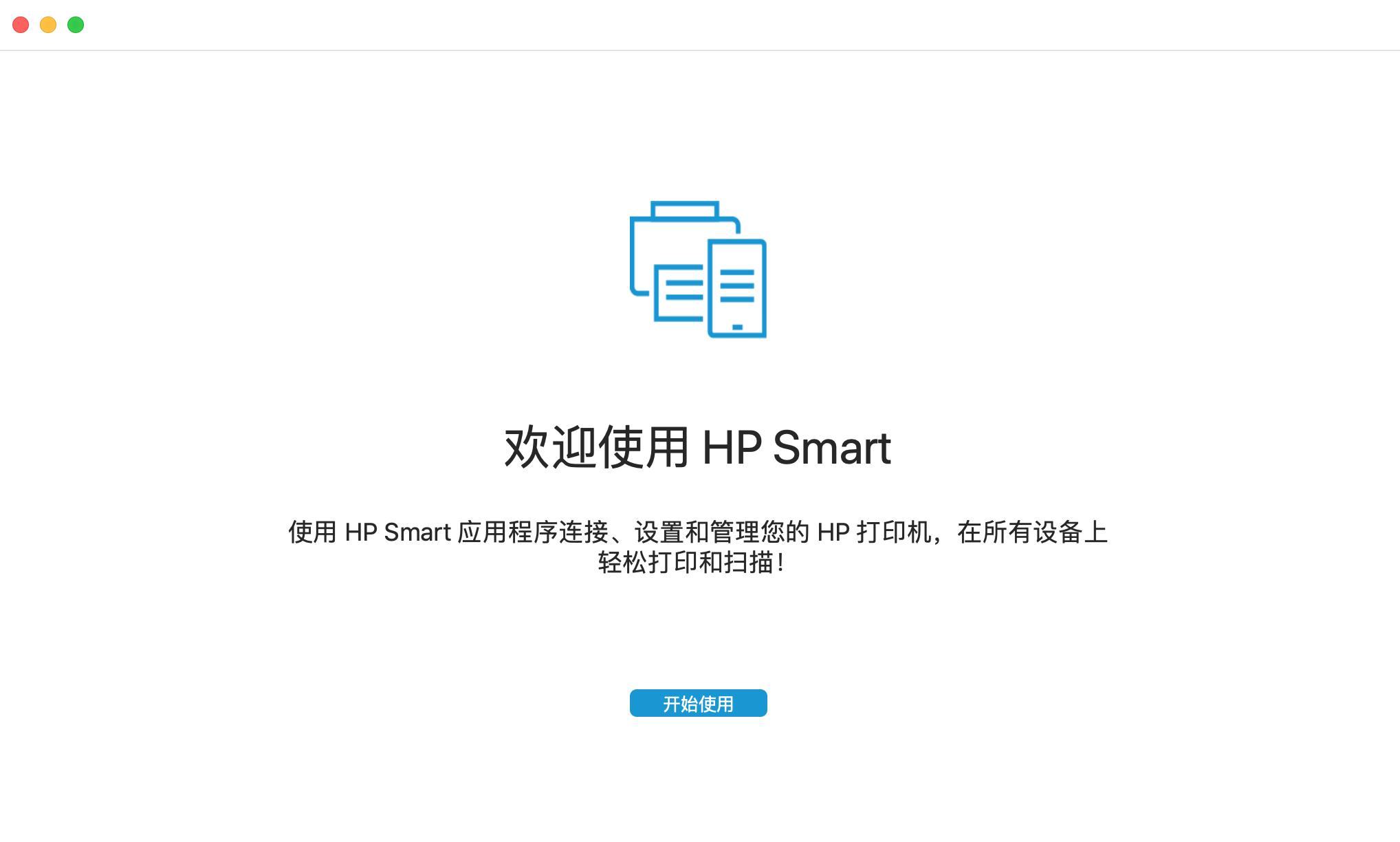 惠普打印机智能闪充加粉缺点,HP激光智能闪充