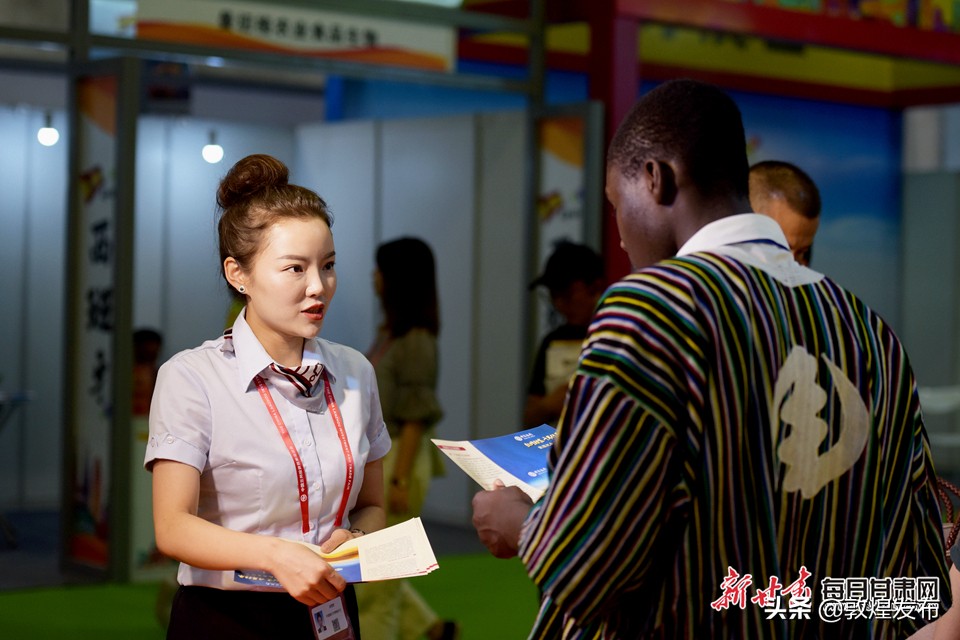 第28届兰洽会高峰论坛,第25届兰洽会在什么地方举办