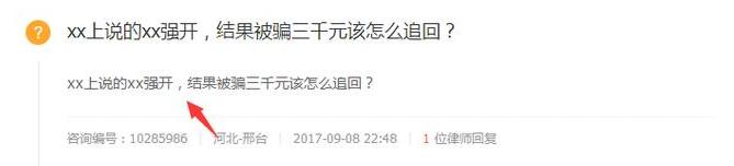 支付宝借呗花呗怎么永久关闭,关闭花呗和借呗会掉芝麻分吗