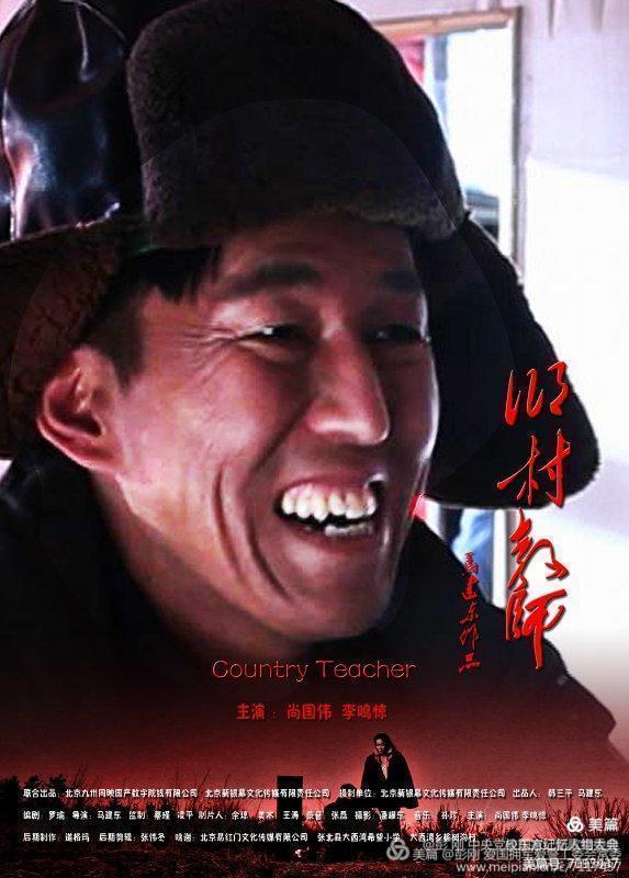 建党百年电影院有电影上映么,建党100周年献礼电影最新