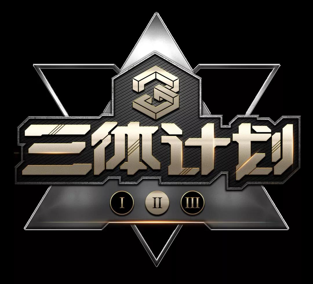 中国科学技术大学天才少女,清华大学周子超