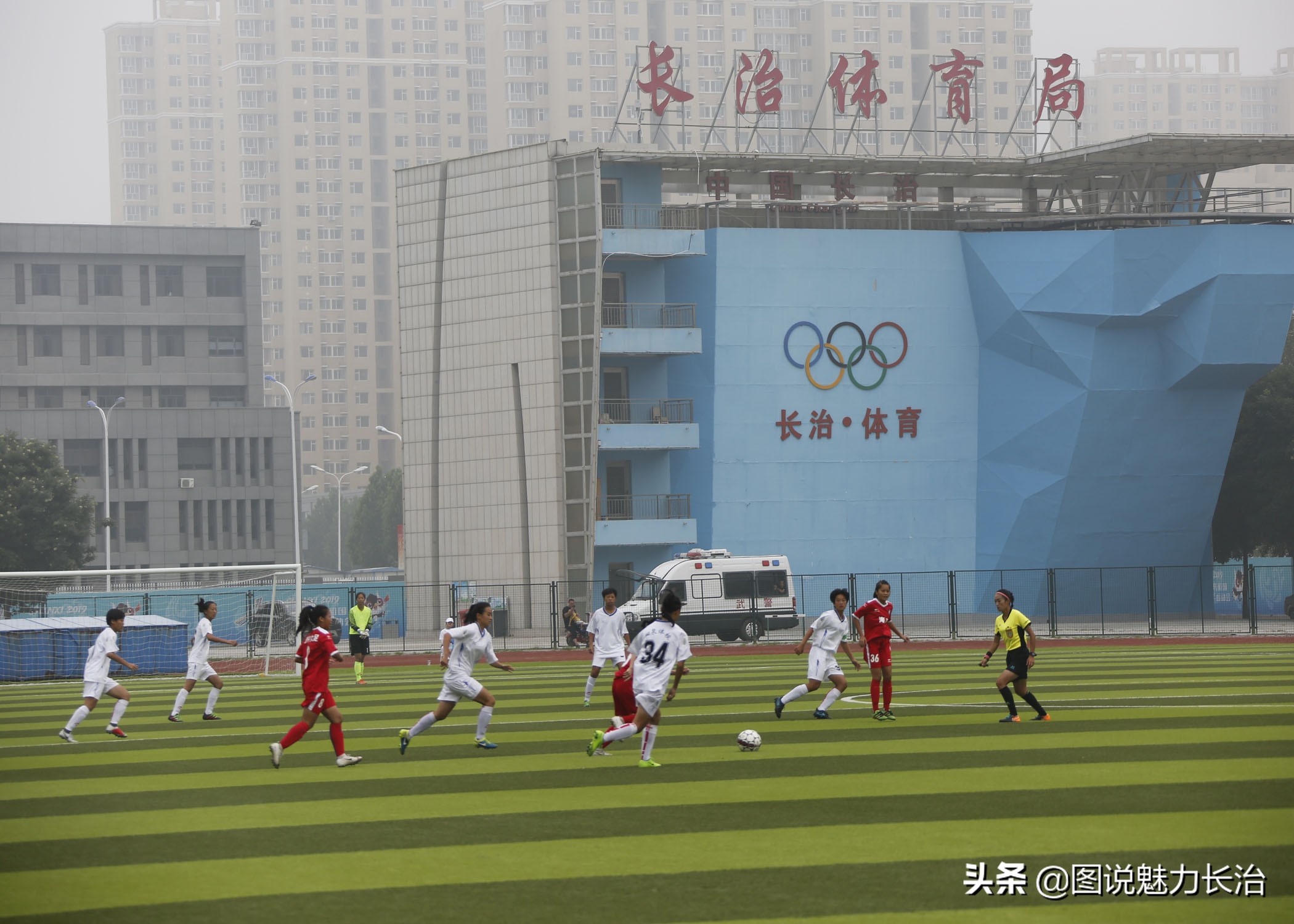 足球球员受伤瞬间,盘点足球比赛上的精彩瞬间