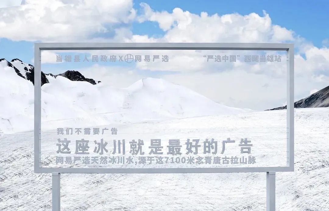 户外广告如何互联网化营销,网络广告市场营销