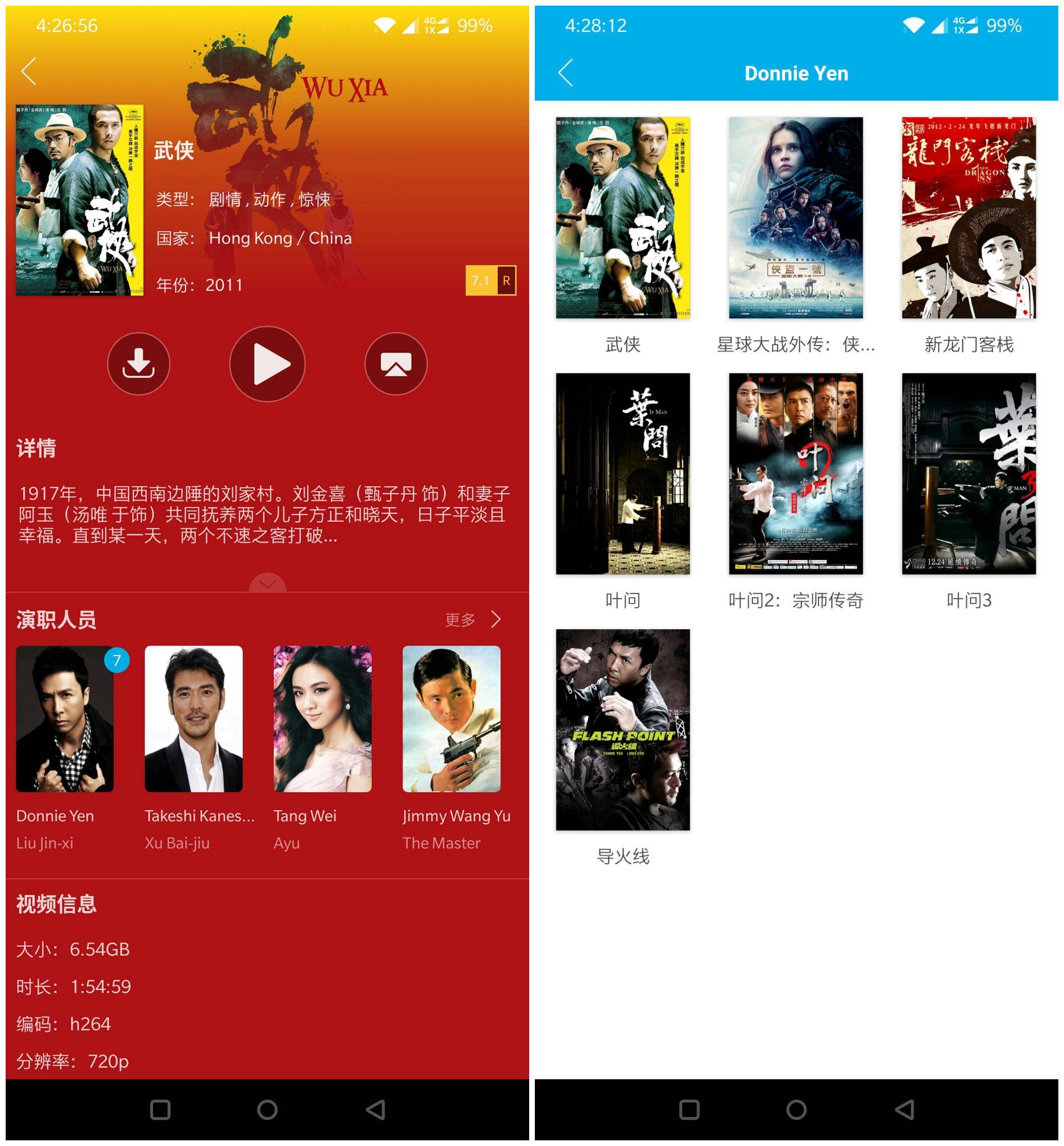 怎么搭建私人影视库,低成本打造家庭私人影音库
