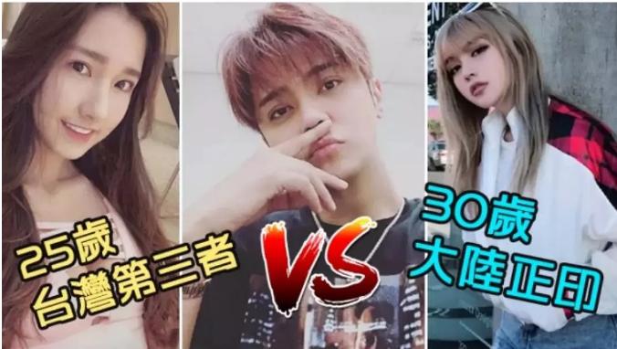 罗志祥和周扬青目前是朋友吗,泳池轰趴罗志祥帮主