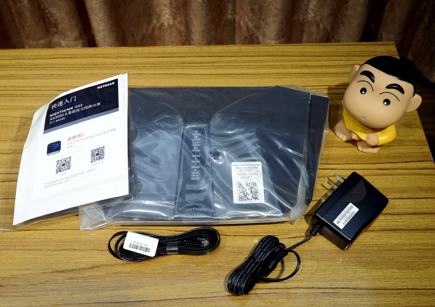 wifi6是不是相当于5g网速,wifi6相当于几类网线