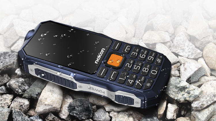 对父母的爱，用它来沟通——尼凯恩老年机