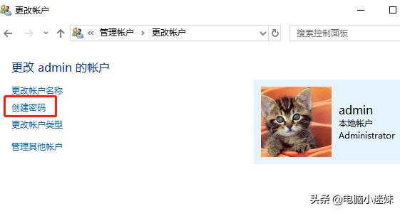 windows10如何共享windows7打印机,windows10共享打印机最好的方法