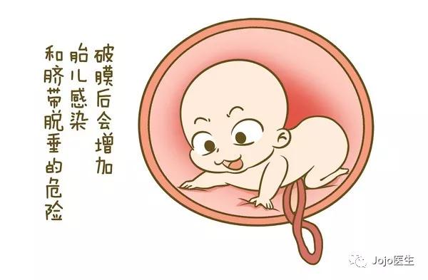 网红殴打孕妇的危害,网红暴打孕妇致先兆流产后再道歉