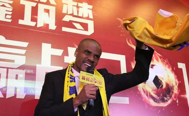 乔尼:八年了,我的青春都留给了中国足球