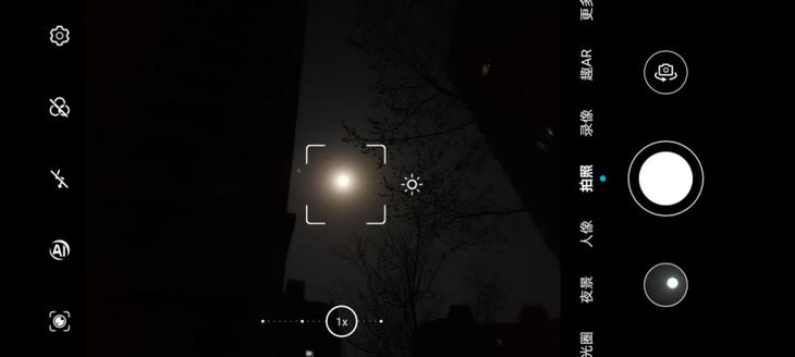 3倍长焦镜头拍视频,300mm手机长焦镜头拍人像效果欣赏