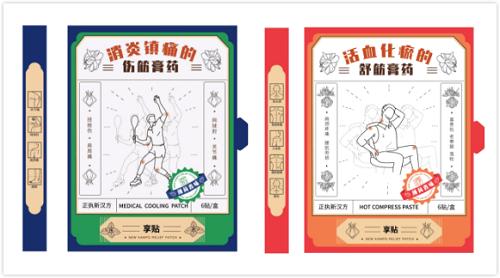 中国中医药占世界份额,中国中医药目前处境