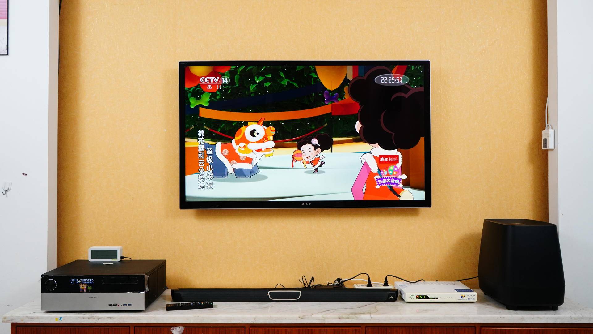 普乐之声magnifimini评测,普乐之声magnifimaxsr5.1评测