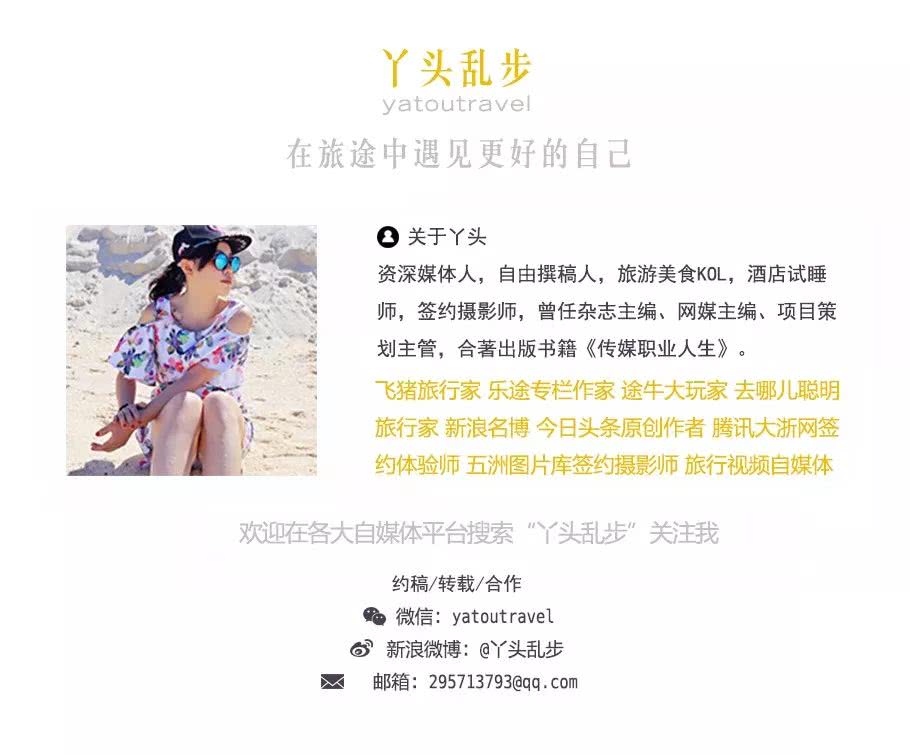 这顿灵魂日料背后的人和故事,连陈晓卿都为之动容