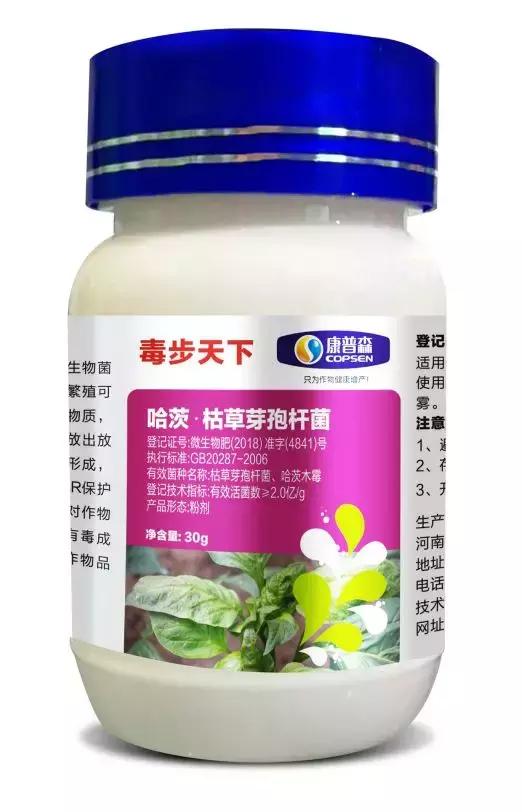 植物癌症病毒怎么防治,植物病毒病最佳治愈方法