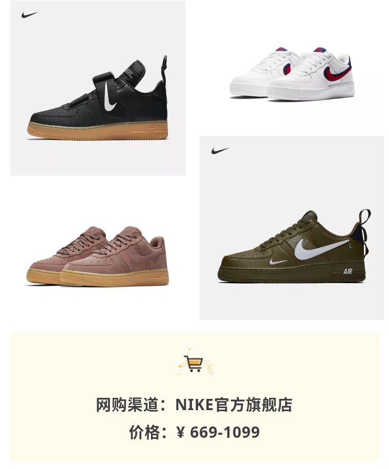 天冷穿什么鞋,天冷了穿什么鞋最好女