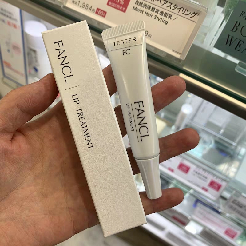 护唇唇部护理,唇部护理套装保湿补水淡化唇纹