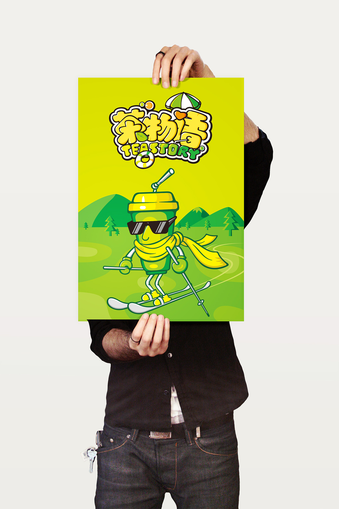 餐饮品牌专题奶茶,茶物语奶茶加盟费