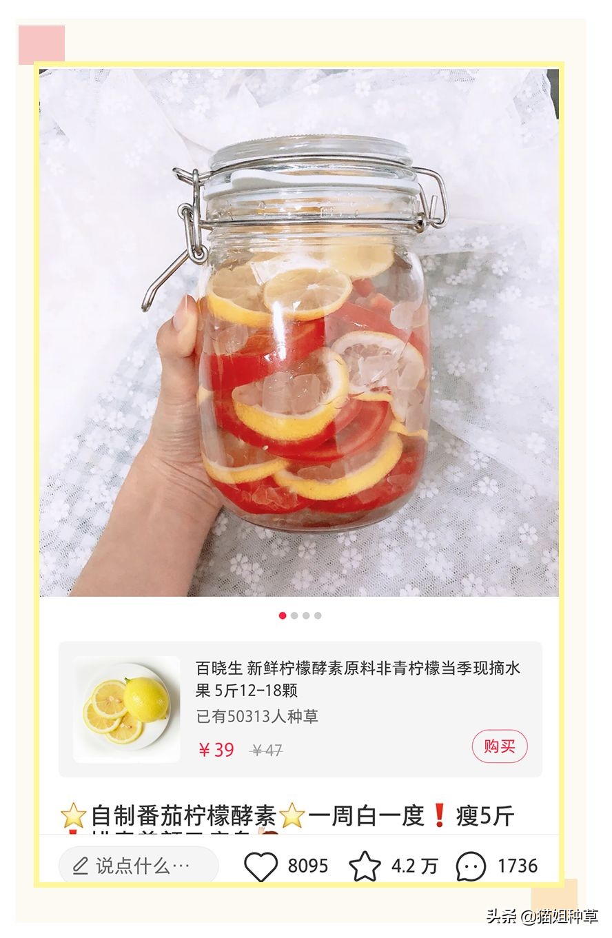 别再被丑书骗了,别再被小红书洗脑了