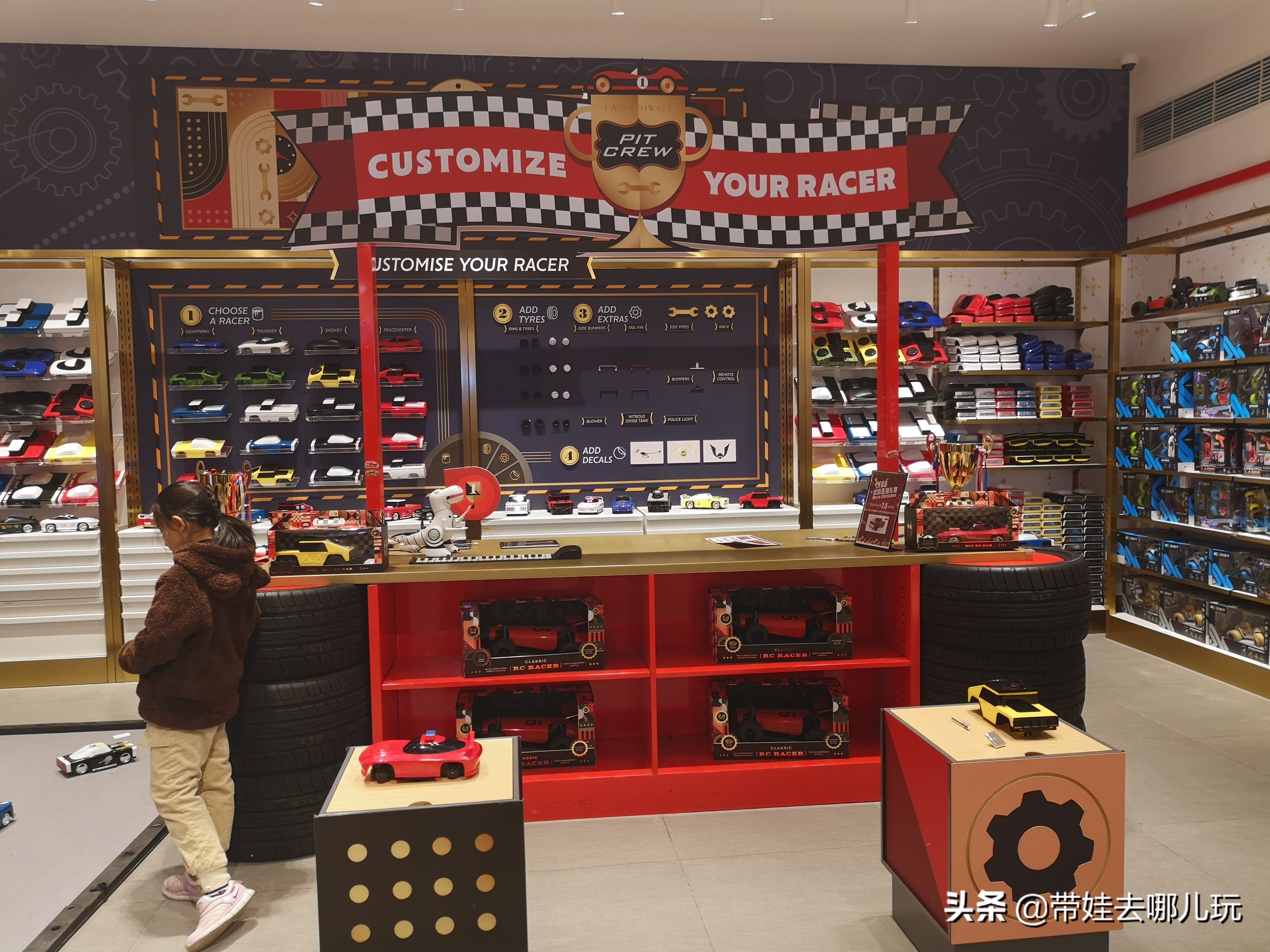 周末去哪遛娃娃最好玩,周末去哪遛娃玩最好