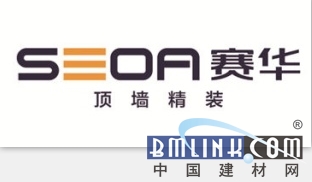 2021集成吊顶十大名牌排名榜,国内集成吊顶品牌十大排名最新