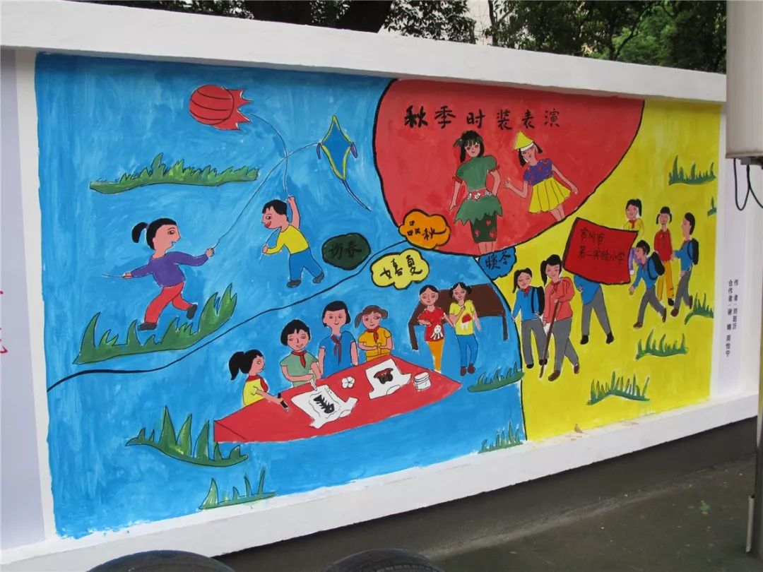 常州市最牛的十个小学,常州市排名前十的重点小学