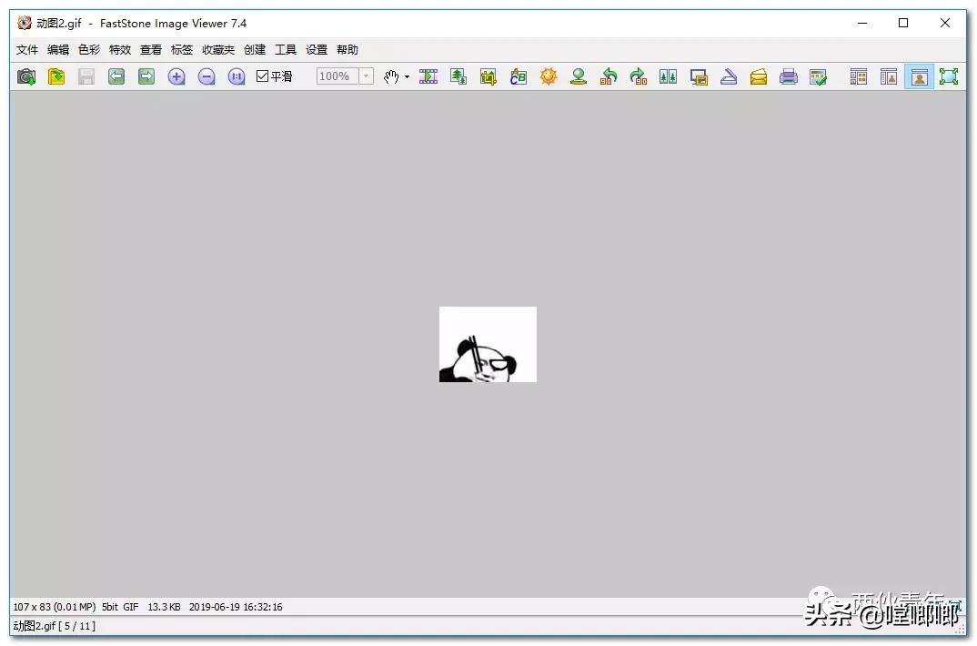 优秀的看图软件汇聚于此,谁会是名副其实的秒开王?