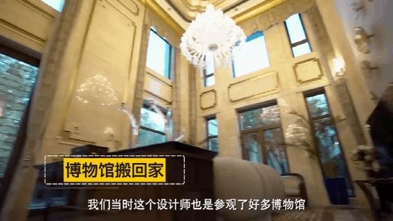 首都土豪家里的酒窖可以存2000瓶红酒，17米吊灯洗一次要花100000