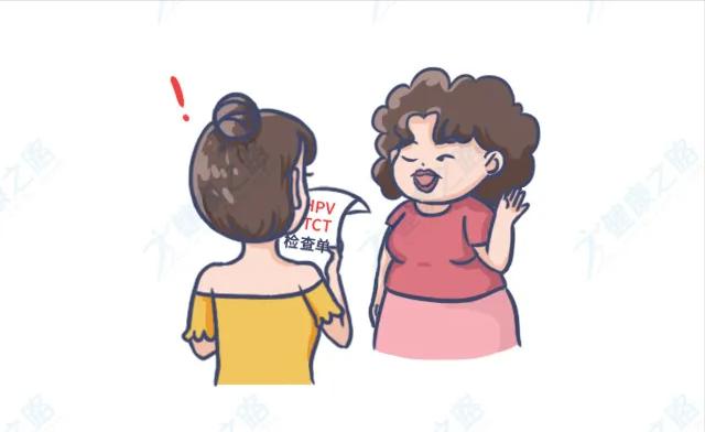 60岁女性有必要做妇科检查吗,每年女性应该做哪些妇科检查