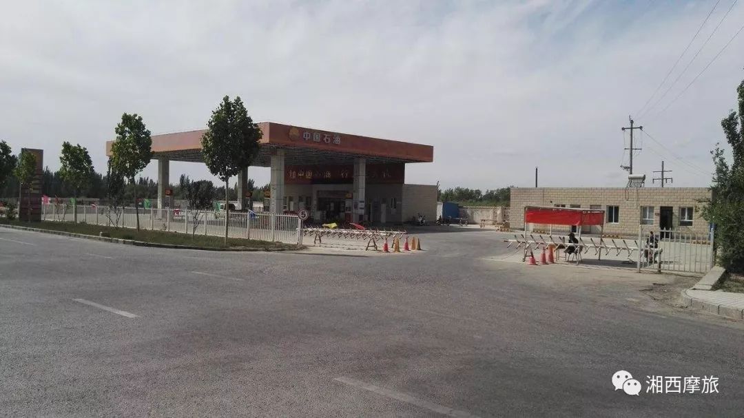 摩旅新疆西藏边防证填写哪些地方,新藏线摩旅边防证