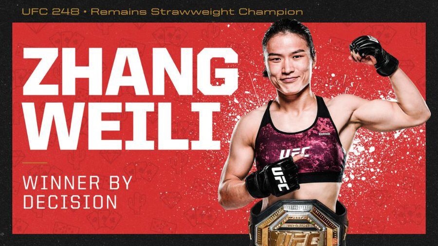 从酒店前台到冠军她从未放弃，河*姑北**娘张伟丽，这个女孩真“帅”！